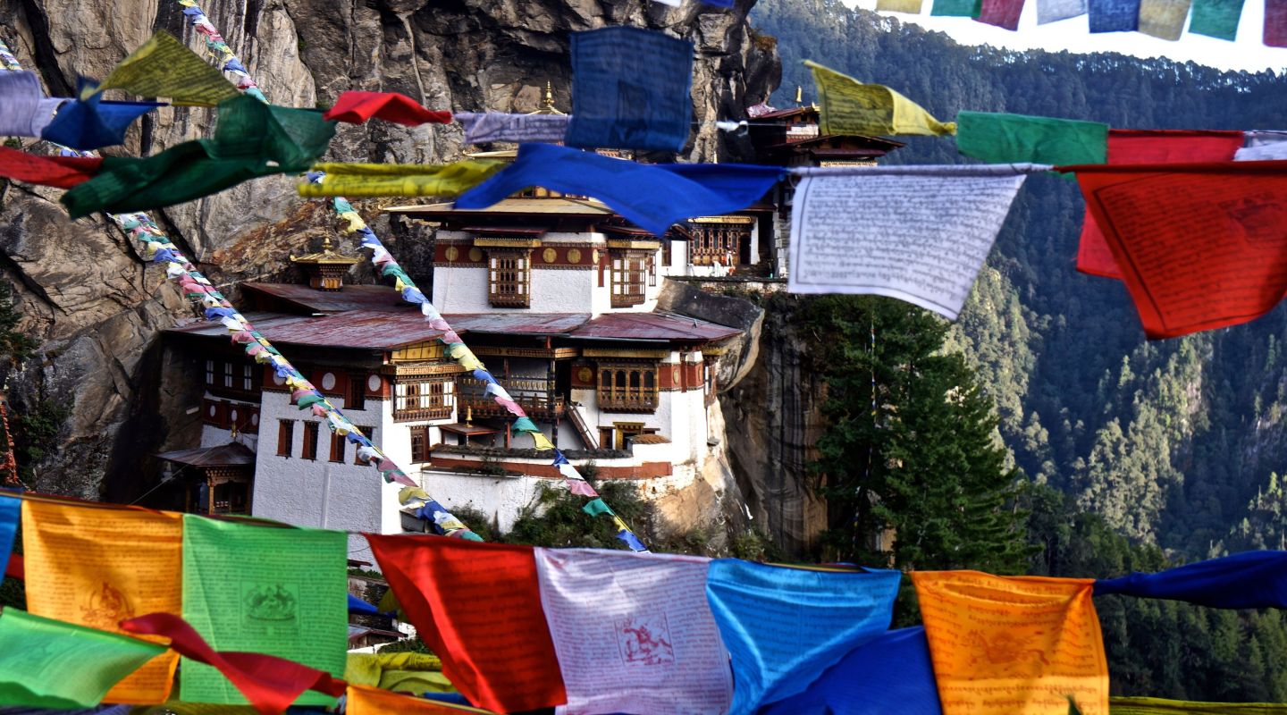 My Bhutan Bhutan 51