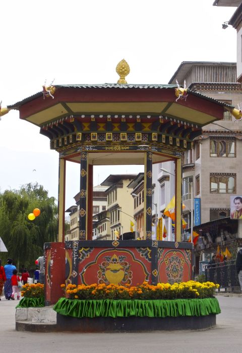 My Bhutan Bhutan 32